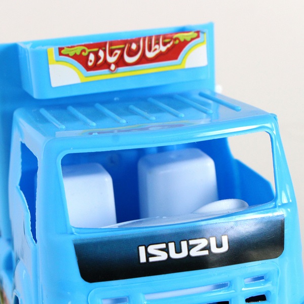 ایسوزو حیوانات رویدی توی